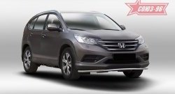 Защита переднего бампера одинарная Souz-96 (d42) Honda CR-V  RM1,RM3,RM4 (2012-2015) дорестайлинг