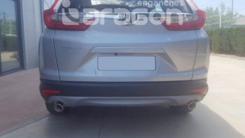 68 599 р. Фаркоп Aragon.(шар V) Honda CR-V RM1,RM3,RM4 дорестайлинг (2012-2015)  с доставкой в г. Пермь. Увеличить фотографию 7