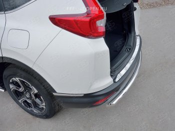 2 749 р. Накладка на задний бампер Russtal (лист) Honda CR-V RW,RT дорестайлинг (2016-2020)  с доставкой в г. Пермь. Увеличить фотографию 2