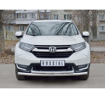 20 399 р. Защита переднего бампера (2 трубыØ63 и 42 мм, нержавейка) SLITKOFF  Honda CR-V  RW,RT (2016-2020) дорестайлинг  с доставкой в г. Пермь. Увеличить фотографию 2
