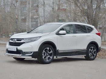 21 749 р. Защита переднего бампера (2 трубыØ63 и 42 мм с декор. элементами, нержавейка) SLITKOFF  Honda CR-V  RW,RT (2016-2020) дорестайлинг  с доставкой в г. Пермь. Увеличить фотографию 3