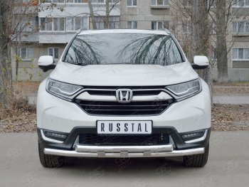 21 749 р. Защита переднего бампера (2 трубыØ63 и 42 мм с декор. элементами, нержавейка) SLITKOFF  Honda CR-V  RW,RT (2016-2020) дорестайлинг  с доставкой в г. Пермь. Увеличить фотографию 4