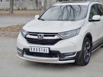 16 399 р. Защита переднего бампера (2 трубыØ63 и 75х42 мм, нержавейка) Russtal Honda CR-V RW,RT дорестайлинг (2016-2020)  с доставкой в г. Пермь. Увеличить фотографию 2