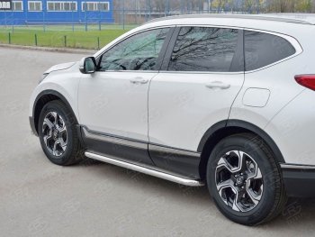 43 999 р. Широкая защита порогов из трубы диаметром 63 мм SLITKOFF v3  Honda CR-V  RW,RT (2016-2020) дорестайлинг  с доставкой в г. Пермь. Увеличить фотографию 3