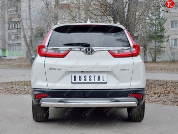 12 749 р. Защита заднего бампера (Ø75x42 мм, нержавейка) Russtal Honda CR-V RW,RT дорестайлинг (2016-2020)  с доставкой в г. Пермь. Увеличить фотографию 2