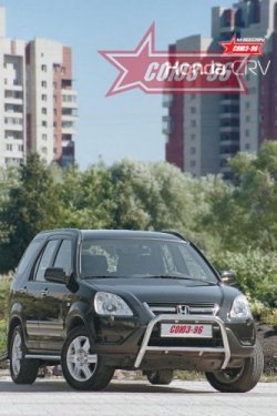 8 864 р. Защита переднего бампера Souz-96 (d60) Honda CR-V RD4,RD5,RD6,RD7,RD9  дорестайлинг (2001-2004)  с доставкой в г. Пермь. Увеличить фотографию 2
