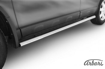 Защита штатных порогов Arbori (нержавейка, d57 mm). Honda CR-V  RE1,RE2,RE3,RE4,RE5,RE7 (2009-2012) рестайлинг