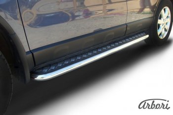 Защита штатных порогов с листом Arbori (нержавейка, алюминий, d57) Honda CR-V  RE1,RE2,RE3,RE4,RE5,RE7 (2009-2012) рестайлинг