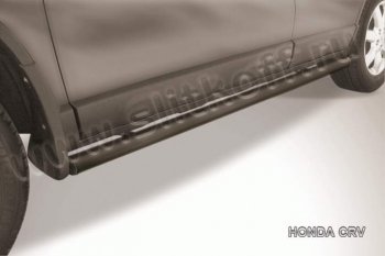 Защита порогов из труб d57 Slitkoff Honda CR-V  RE1,RE2,RE3,RE4,RE5,RE7 (2009-2012) рестайлинг