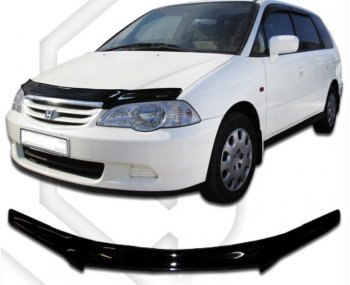 Дефлектор капота (RA6-RA7) CA-Plastic Honda Odyssey  2 (1999-2003)