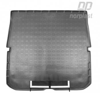 Коврик багажника Norplast (7 мест, сложенный 3 ряд) Honda Pilot YF6 рестайлинг (2018-2021) (Черный с погрузочным ковриком (фартуком))