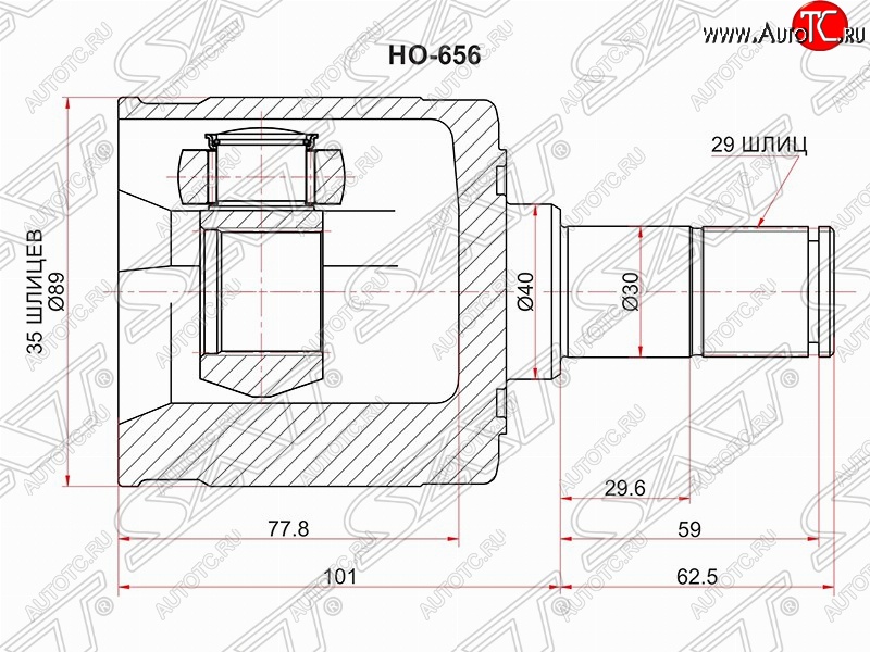 3 389 р. ШРУС SAT (35*29*40 мм) Honda Pilot YF4 (2008-2015) дорестайлинг, рестайлинг с доставкой в г. Пермь Увеличить фотографию 1 3 389 р. ШРУС SAT (35*29*40 мм) Honda Pilot YF4 (2008-2015) дорестайлинг, рестайлинг с доставкой в г. Пермь