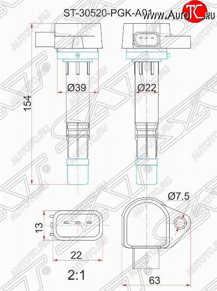 1 399 р. Катушка зажигания SAT (RN1, RN2) Honda Stream 1 RN1,RN3  дорестайлинг (2000-2004)  с доставкой в г. Пермь