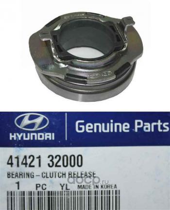 1 479 р. Выжимной подшипник сцепления MOBIS (HYUNDAIKIA) Hyundai Accent 2 LC седан дорестайлинг (ТагАЗ) (1999-2012)  с доставкой в г. Пермь. Увеличить фотографию 2