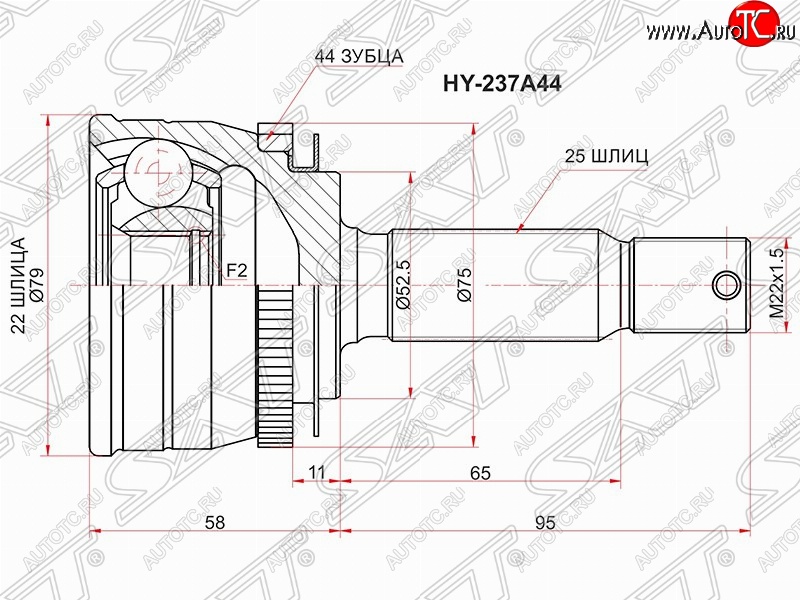 1 739 р. Шрус (наружный/ABS) SAT (22*25*52.5 мм)  Hyundai Accent  2 LC (1999-2012) седан дорестайлинг (ТагАЗ)  с доставкой в г. Пермь