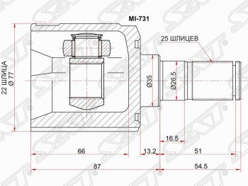 ШРУС SAT (внутренний, 22*25*35 мм) Hyundai Accent  2 LC - Getz  TB
