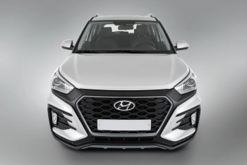 22 499 р. Передний бампер Xmug  Hyundai Creta  GS (2015-2021) дорестайлинг, рестайлинг (Неокрашенный)  с доставкой в г. Пермь. Увеличить фотографию 5