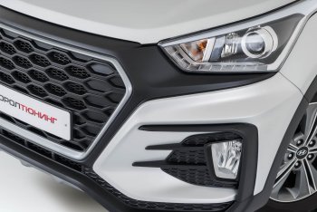 22 499 р. Передний бампер Xmug  Hyundai Creta  GS (2015-2021) дорестайлинг, рестайлинг (Неокрашенный)  с доставкой в г. Пермь. Увеличить фотографию 8