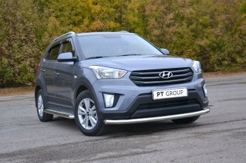 21 099 р. Защита переднего бампера одинарная из трубы d63 мм Petroil Tuning  Hyundai Creta  GS (2015-2021) дорестайлинг, рестайлинг (Нержавеющая полированная сталь)  с доставкой в г. Пермь. Увеличить фотографию 2