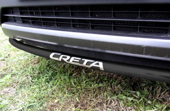 Защита переднего бампера Slitkoff (d42, черная,с надписью) Hyundai Creta GS дорестайлинг (2015-2019)