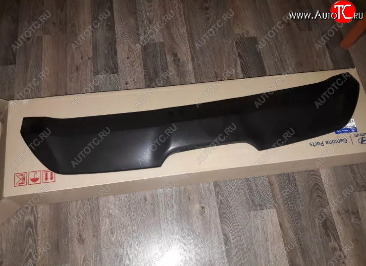 4 999 р. Диффузор заднего бампера MOBIS (HYUNDAI/KIA) Hyundai Creta GS дорестайлинг (2015-2019)  с доставкой в г. Пермь