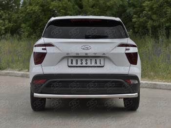 14 549 р. Защита заднего бампера (Ø63 мм, нержавейка) SLITKOFF  Hyundai Creta  SU (2020-2022)  с доставкой в г. Пермь. Увеличить фотографию 2