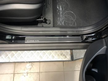 Накладки порожков салона INOX Hyundai Creta  SU (2020-2022) (Нержавеющая сталь + карбон)