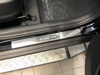 Накладки порожков салона INOX Hyundai Creta  SU (2020-2022) (Нержавеющая сталь)