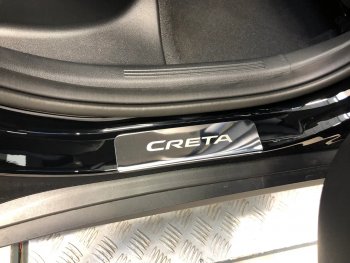 2 179 р. Накладки порожков салона INOX  Hyundai Creta  SU (2020-2022) (Нержавеющая сталь)  с доставкой в г. Пермь. Увеличить фотографию 2