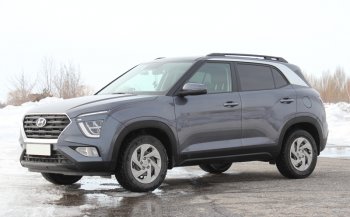 8 649 р. Комплект рейлингов на АПС  Hyundai Creta  SU (2020-2022) (Серебристые, без поперечин )  с доставкой в г. Пермь. Увеличить фотографию 7