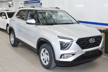 7 969 р. Рейлинги Petroil Tuning  Hyundai Creta  SU (2020-2022) (Серебристый муар)  с доставкой в г. Пермь. Увеличить фотографию 6