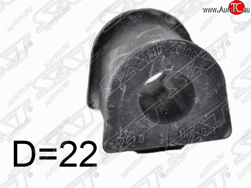 141 р. Втулка переднего стабилизатора SAT (LH=RH, D=22) Hyundai Elantra XD седан дорестайлинг (2000-2003)  с доставкой в г. Пермь