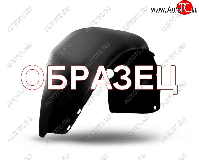679 р. Правый подкрылок задний Totem Hyundai Elantra CN7 (2020-2023)  с доставкой в г. Пермь