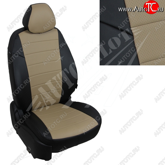 13 849 р. Чехлы сидений AUTOPILOT Экокожа (задняя спинка 40/60 с подлокотником)  Hyundai Elantra  CN7 (2020-2023) (Черный + Темно бежевый)  с доставкой в г. Пермь