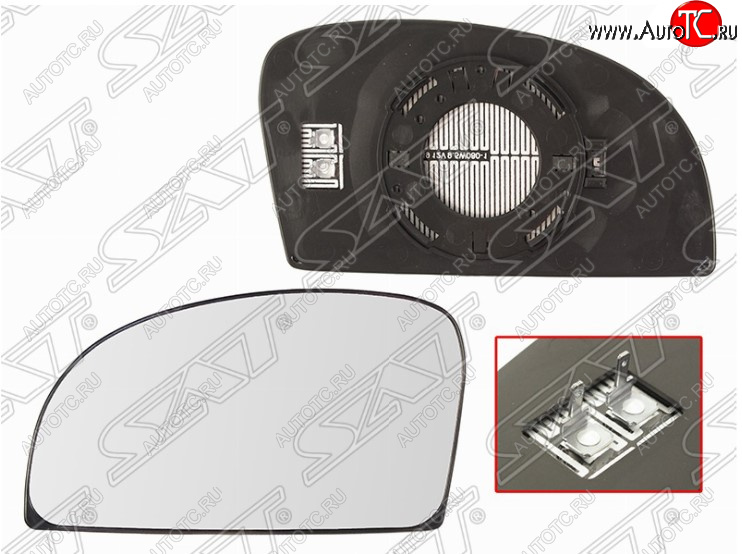 669 р. Левое полотно зеркала SAT (сферическое, с обогревом) Hyundai Getz TB хэтчбэк 5 дв. дорестайлинг (2002-2005) с доставкой в г. Пермь Увеличить фотографию 1 669 р. Левое полотно зеркала SAT (сферическое, с обогревом) Hyundai Getz TB хэтчбэк 5 дв. дорестайлинг (2002-2005) с доставкой в г. Пермь