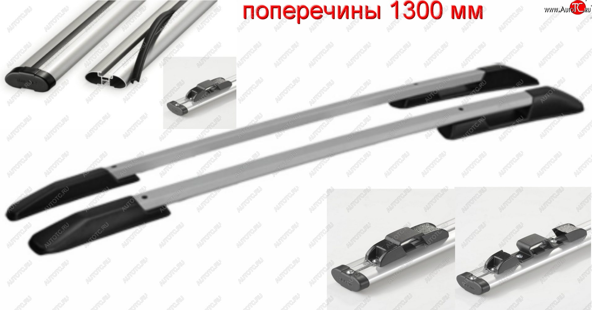 14 289 р. Комплект рейлингов АПС  Hyundai Santa Fe  DM (2012-2019) дорестайлинг, рестайлинг (Черно-серые, поперечины серые, крепление скоба, L1300)  с доставкой в г. Пермь