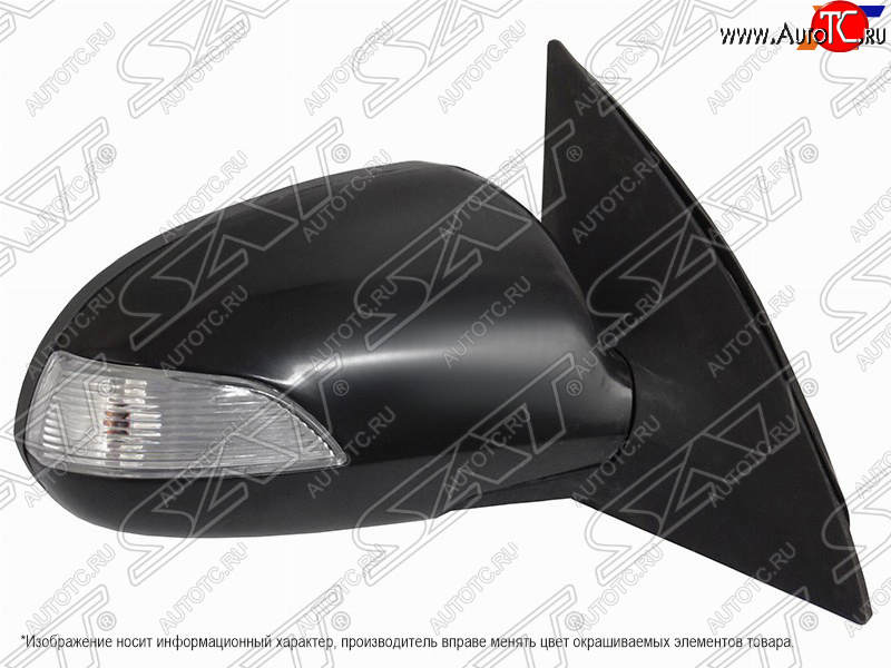 1 459 р. Правое зеркало заднего вида SAT (указатель поворота, 5 контактов) Hyundai I30 FD универсал дорестайлинг (2007-2010) (Неокрашенное)  с доставкой в г. Пермь