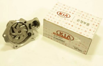 Помпа водяная Mobis (4G63 / 64 / G4JP-G / G4JS / 4G63S) Hyundai Santa Fe SM (2000-2012)