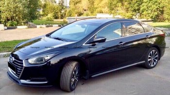 6 799 р. Накладки металлического порога АВТОКРАТ Hyundai I40 1 VF дорестайлинг седан (2011-2015) (Неокрашенные)  с доставкой в г. Пермь. Увеличить фотографию 2
