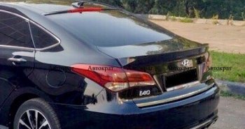 3 899 р. Лип спойлер АВТОКРАТ  Hyundai I40  1 VF (2011-2019) дорестайлинг седан, рестайлинг седан (Неокрашенный)  с доставкой в г. Пермь. Увеличить фотографию 5