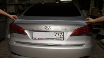 Лип спойлер АВТОКРАТ Hyundai I40  1 VF (2011-2019) дорестайлинг седан, рестайлинг седан