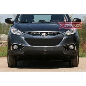 Декоративный элемент воздухозаборника Souz96 верхний Hyundai IX35 LM дорестайлинг (2009-2013) (1 элемент из 3 трубочек )