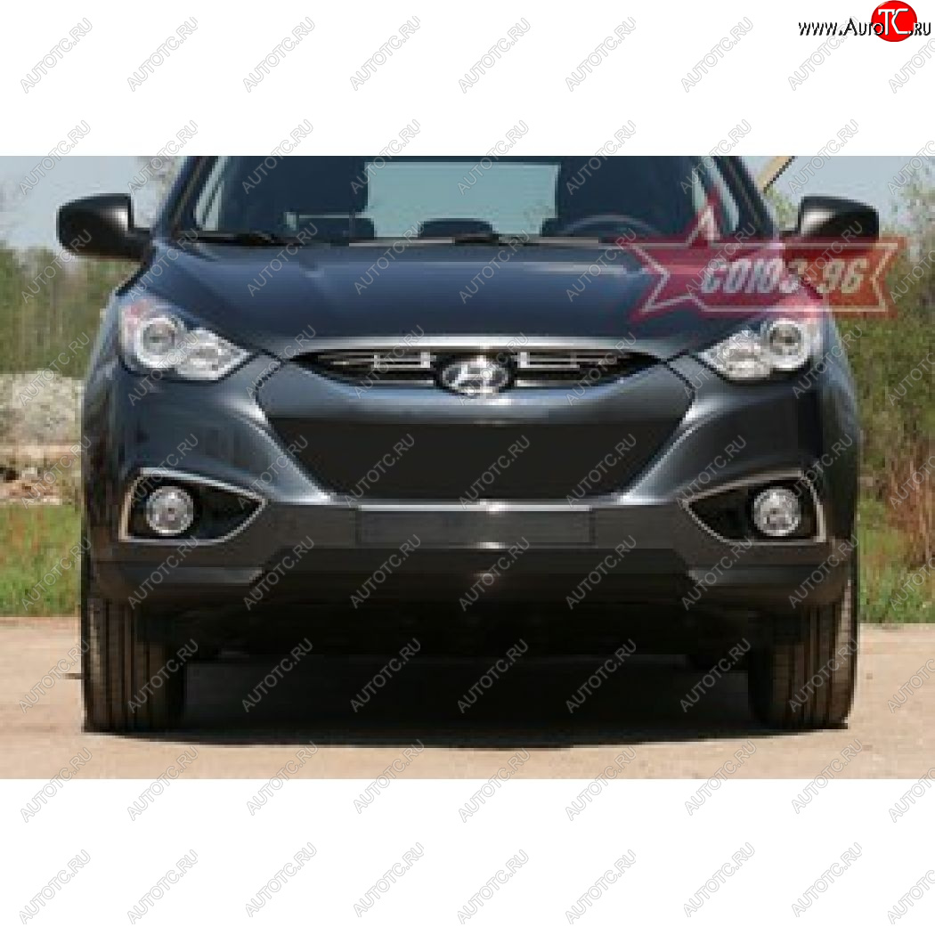 944 р. Декоративный элемент воздухозаборника Souz96 верхний Hyundai IX35 LM дорестайлинг (2009-2013) (1 элемент из 3 трубочек )  с доставкой в г. Пермь