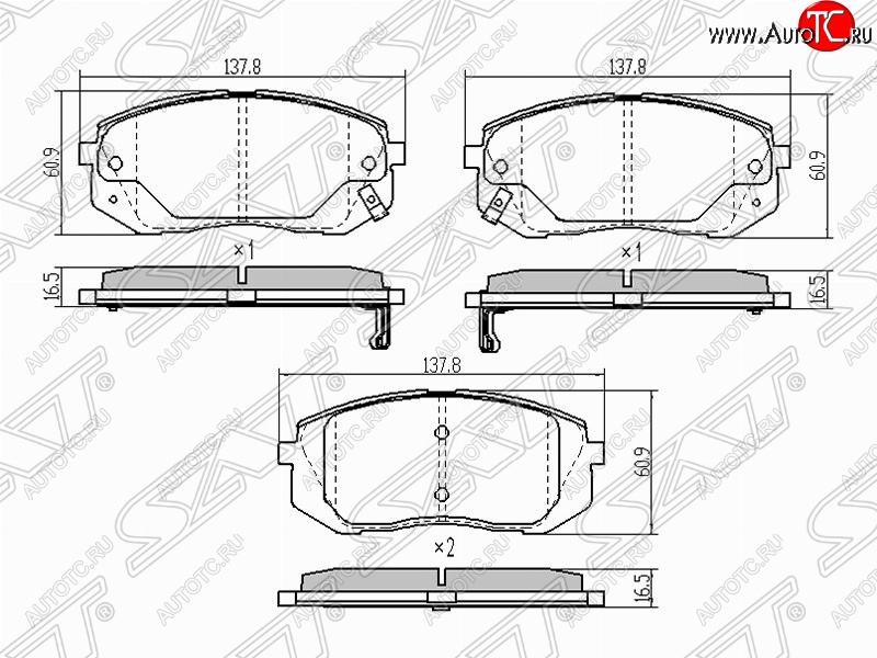 1 189 р. Колодки тормозные (передние) SAT Hyundai IX35 LM рестайлинг (2013-2018)  с доставкой в г. Пермь
