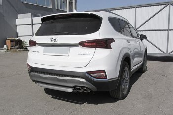 Защита заднего бампера Slitkoff (d57 мм) Hyundai Santa Fe  TM (2018-2021) дорестайлинг (Сталь с полимерным покрытием. Цвет: серебристый)