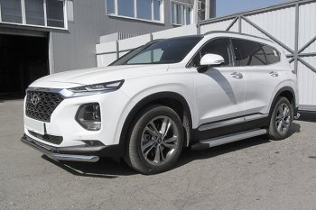 13 349 р. Пороги алюминиевые Slitkoff  Hyundai Santa Fe  TM (2018-2021) дорестайлинг (Optima Silver)  с доставкой в г. Пермь. Увеличить фотографию 2
