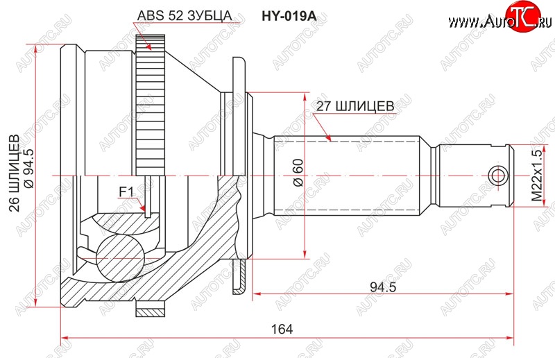 2 059 р. ШРУС SAT (наружный, 26*27*60 мм) Hyundai Santa Fe SM (2000-2012) с доставкой в г. Пермь Увеличить фотографию 1 2 059 р. ШРУС SAT (наружный, 26*27*60 мм) Hyundai Santa Fe SM (2000-2012) с доставкой в г. Пермь