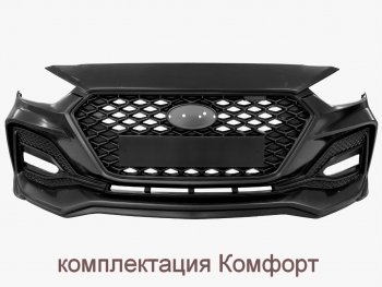 18 199 р. Передний бампер Quant Romb Hyundai Solaris HCR седан дорестайлинг (2017-2020) (Комплектация Комфорт, Неокрашенный)  с доставкой в г. Пермь. Увеличить фотографию 2