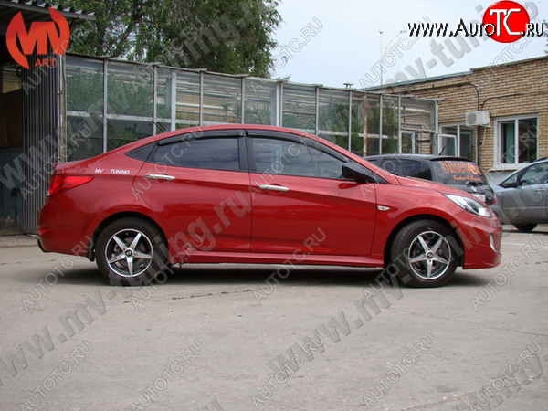 5 999 р. Пороги накладки ZEUS  Hyundai Solaris  RBr (2010-2017) седан дорестайлинг, хэтчбэк дорестайлинг, седан рестайлинг, хэтчбэк рестайлинг (Неокрашенный)  с доставкой в г. Пермь