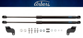 Комплект упоров капота Arbori Hyundai Solaris  HCR (2020-2022) седан рестайлинг
